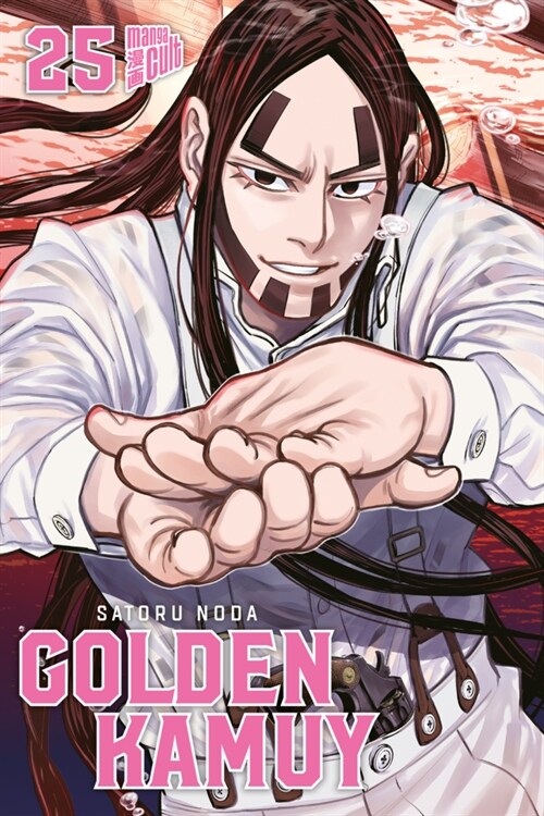 Golden Kamuy 25 (Paperback)