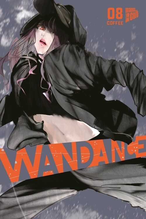 Wandance 8 (Paperback)