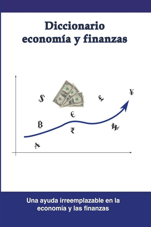 Diccionario econom? y finanzas (Paperback)