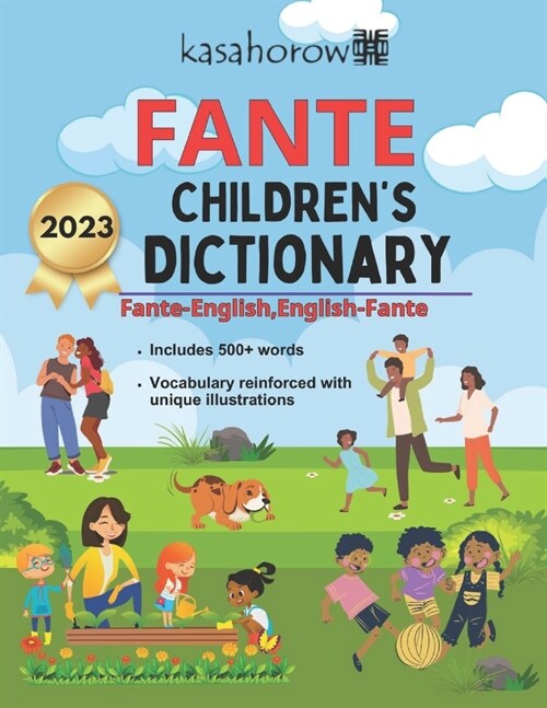 Fante Childrens Dictionary (Paperback)