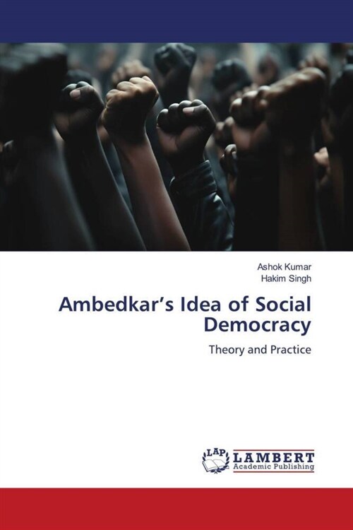 Ambedkars Idea of Social Democracy (Paperback)