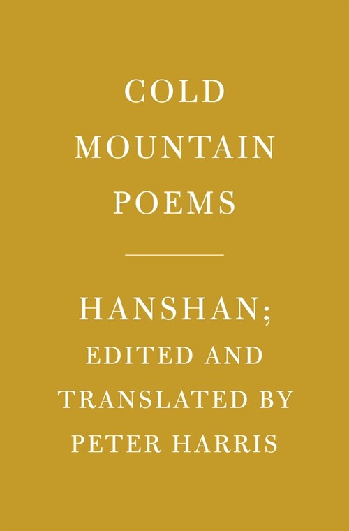 Cold Mountain Poems (Hardcover)