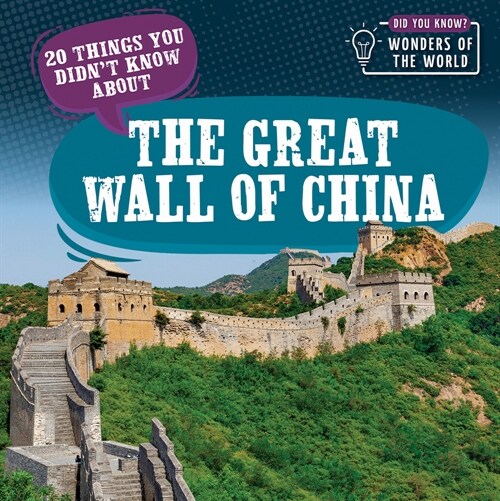 20 Things You Didnt Know about the Great Wall of China (Paperback)
