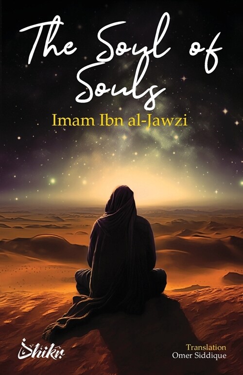 The Soul of Souls (Paperback)