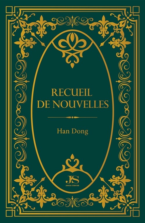 Recueil de Nouvelles (Hardcover)