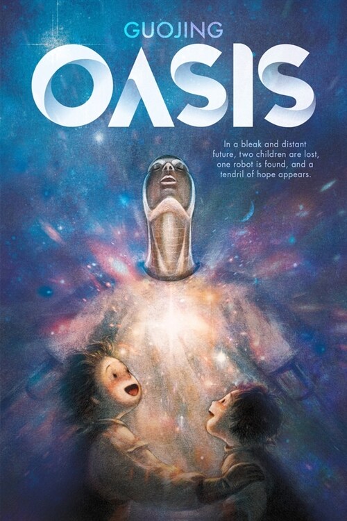 Oasis (Hardcover)