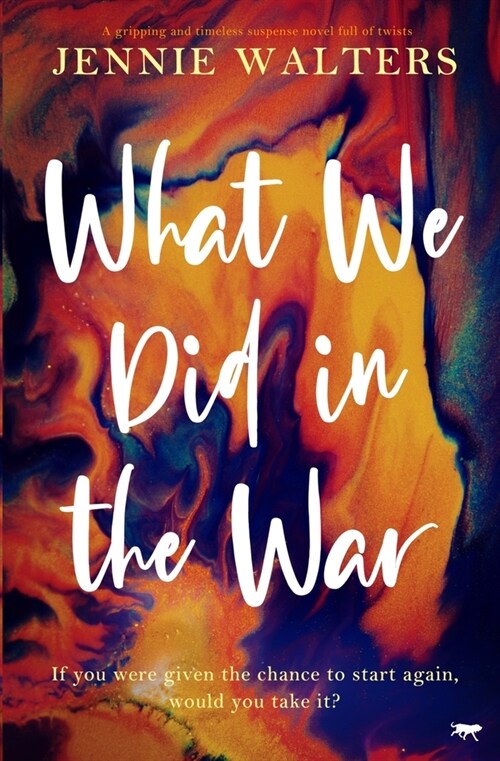 What We Did in the War (Paperback)