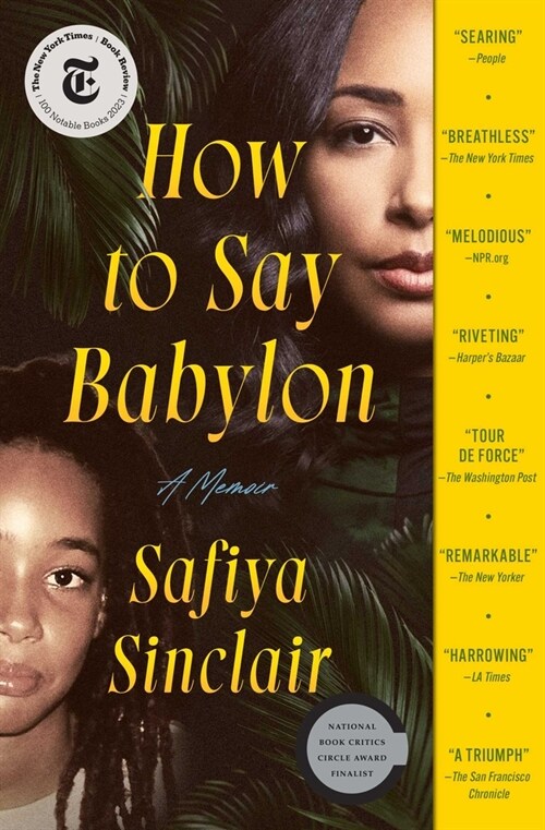 How to Say Babylon: A Memoir (Paperback)