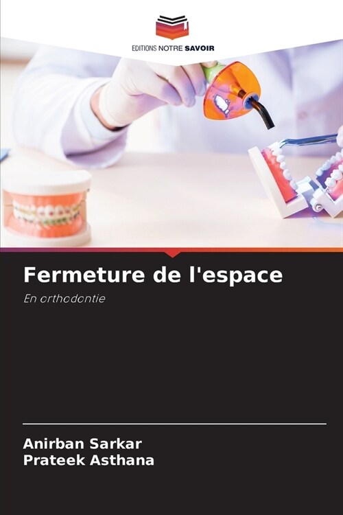 Fermeture de lespace (Paperback)