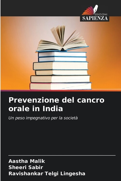 Prevenzione del cancro orale in India (Paperback)