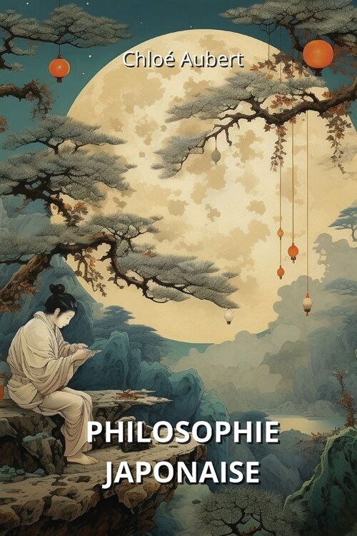 Philosophie Japonaise (Paperback)