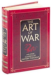 The Art of War and Other Classics of Eastern Thought (bonded-leather)