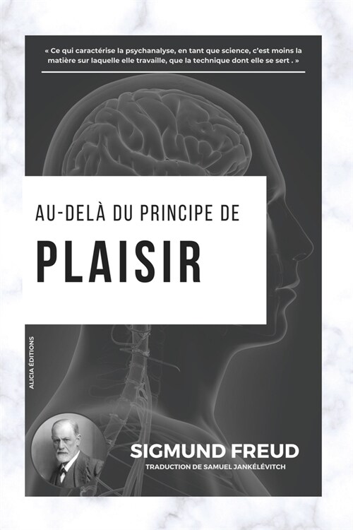 Au-del?du principe de plaisir (Paperback)