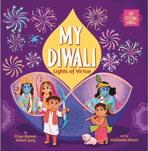 My Diwali: Lights of Virtue (Hardcover)