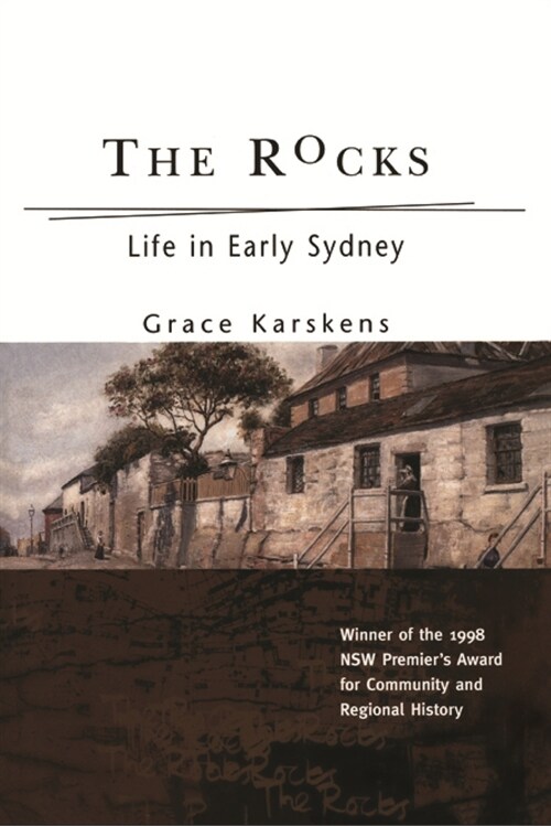 The Rocks (Paperback, Revised)