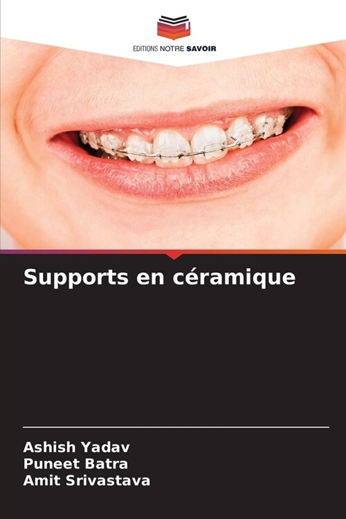 Supports en c?amique (Paperback)