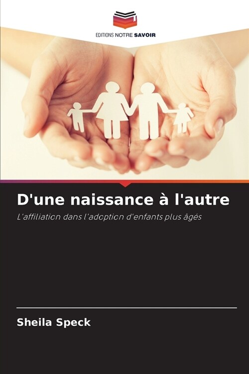 Dune naissance ?lautre (Paperback)