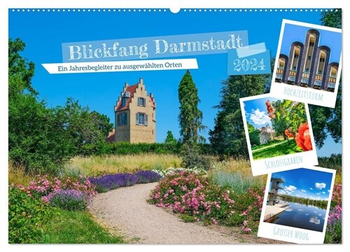 Blickfang Darmstadt! (Wandkalender 2024 DIN A2 quer), CALVENDO Monatskalender (Calendar)