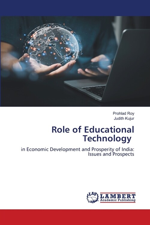 Role of Educational Technology (Paperback)