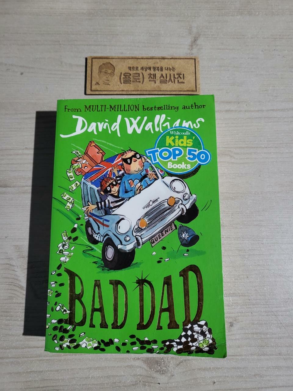 [중고] Bad Dad (Paperback)