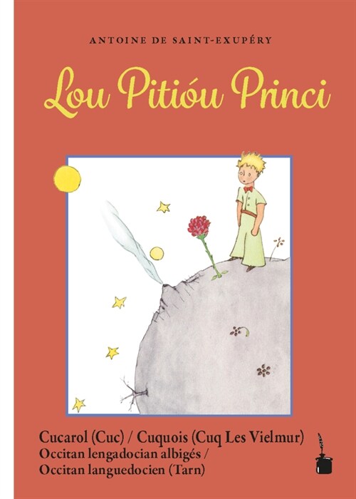 Lou Pitiou Princi (Paperback)