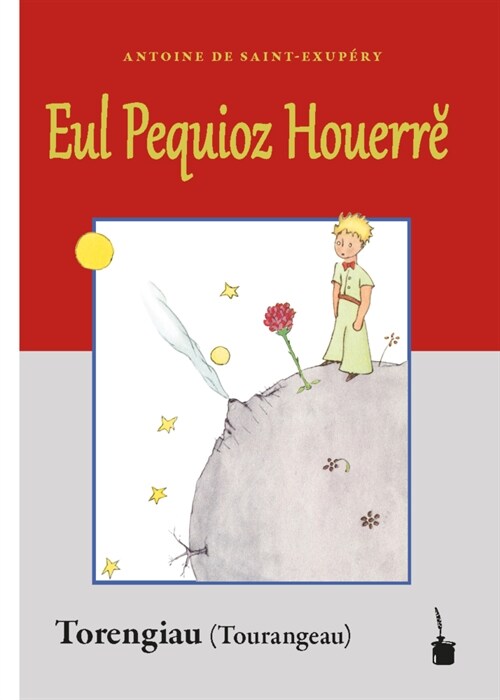 Eul Pequioz Houerr (Paperback)