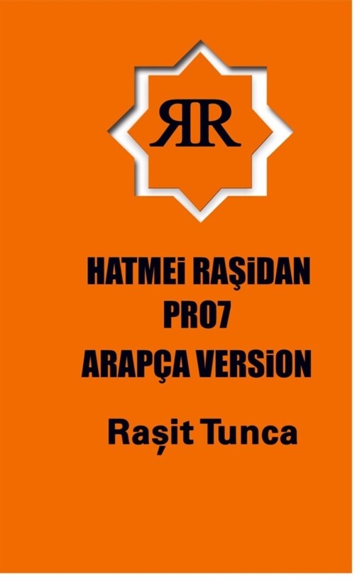 HATMEi RASiDAN PRO7 ARAPCA (Paperback)