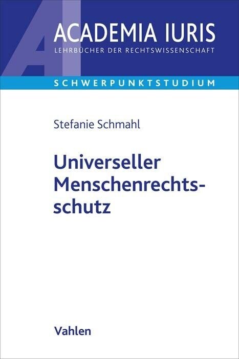 Universeller Menschenrechtsschutz (Paperback)