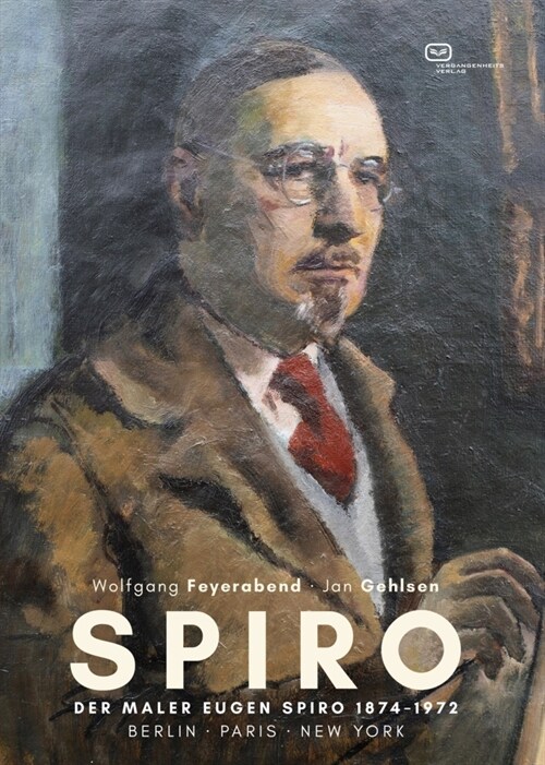 SPIRO (Hardcover)