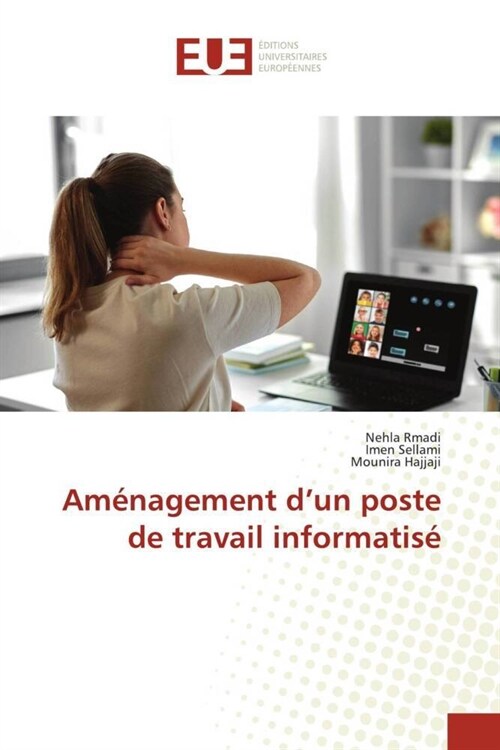 Amenagement dun poste de travail informatise (Paperback)