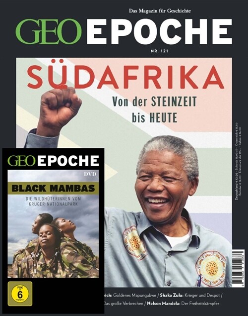 GEO Epoche (mit DVD) / GEO Epoche mit DVD 121/2023 - Sudafrika (Pamphlet)