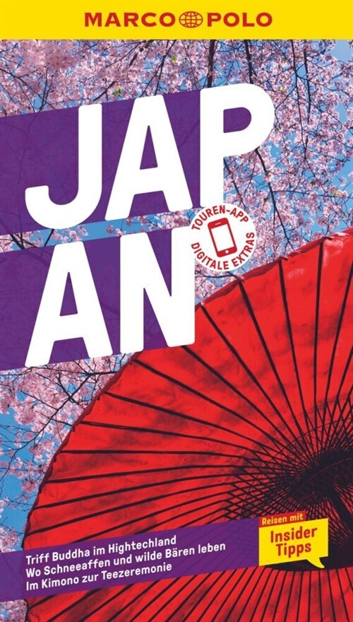 MARCO POLO Reisefuhrer Japan (Paperback)