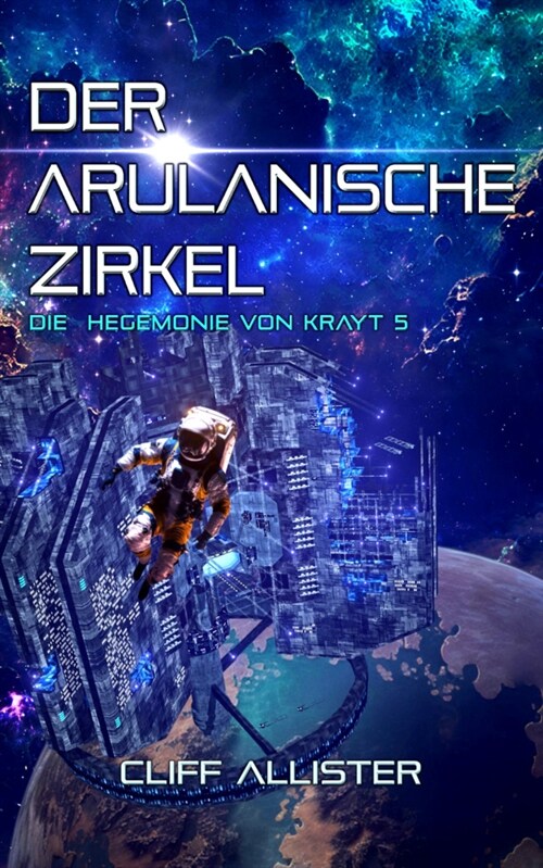 Der Arulanische Zirkel (Paperback)