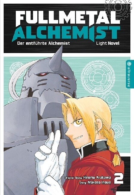 Fullmetal Alchemist Light Novel 02 (Paperback)