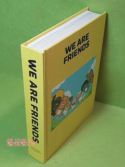 [중고] WE ARE FRIENDS 카카오 프렌즈 컨셉 뮤지엄 서울