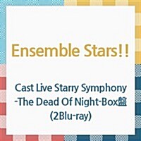 [수입] Various Artists - Ensemble Stars!! Cast Live Starry Symphony -The Dead Of Night-Box盤 (2Blu-ray)(Blu-ray)(2024)
