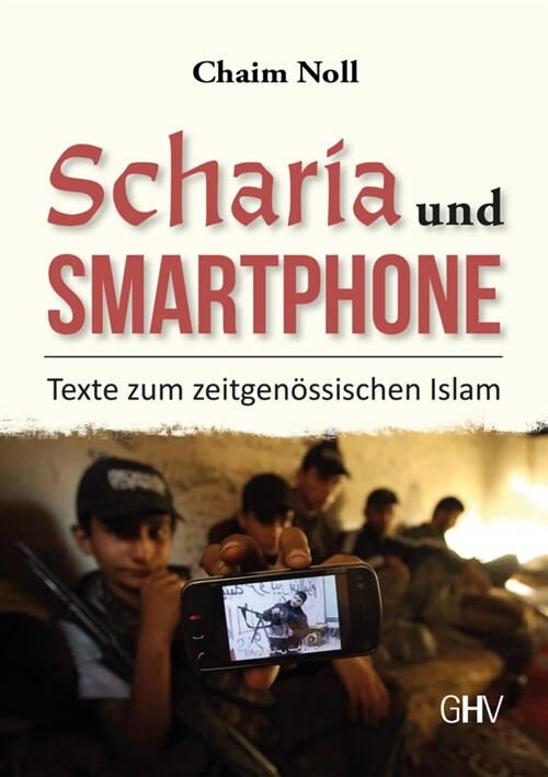 Scharia und Smartphone (Paperback)