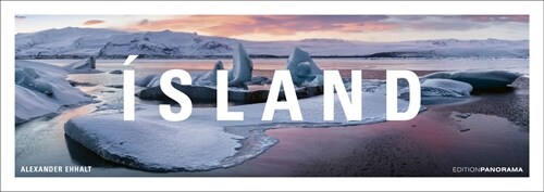 Island (Calendar)