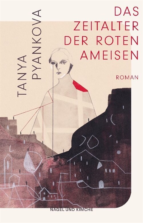 Das Zeitalter der Roten Ameisen (Paperback)