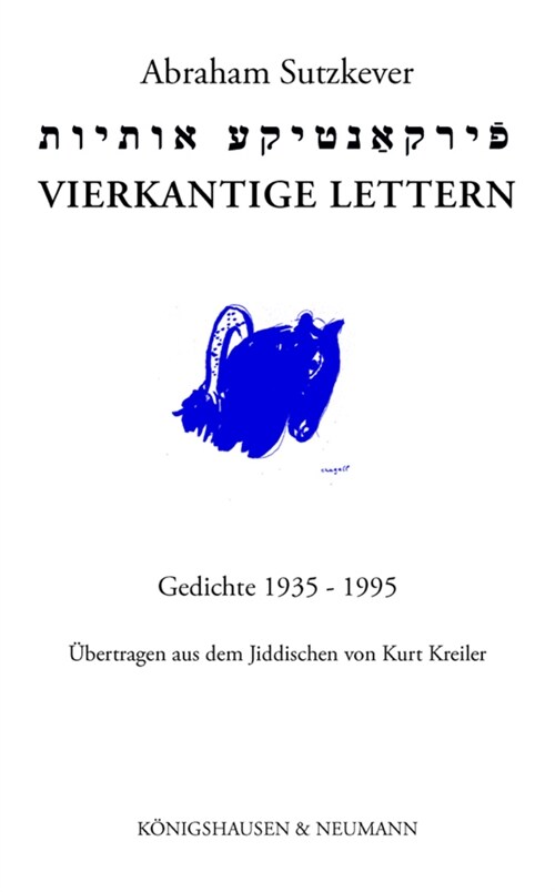 Vierkantige Lettern (Paperback)