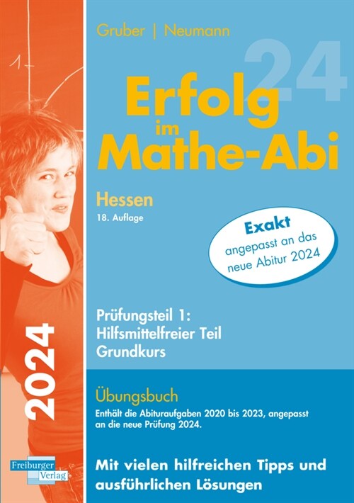 Erfolg im Mathe-Abi 2024 Hessen Grundkurs Prufungsteil 1: Hilfsmittelfreier Teil (Paperback)