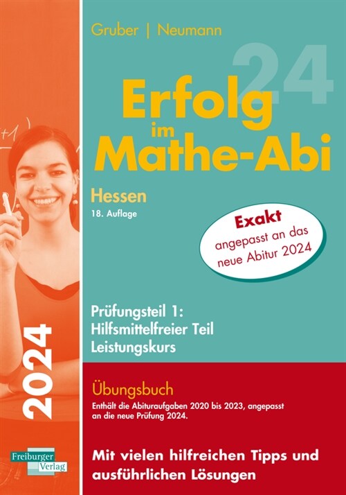 Erfolg im Mathe-Abi 2024 Hessen Leistungskurs Prufungsteil 1: Hilfsmittelfreier Teil (Paperback)