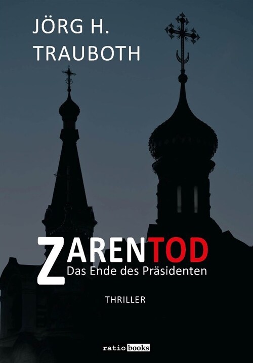 Zarentod (Paperback)