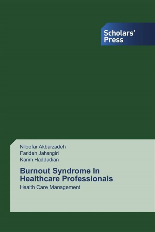 Burnout Syndrome In Healthcare Professionals (Paperback)