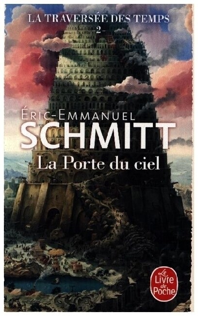 La Porte du ciel (Paperback)