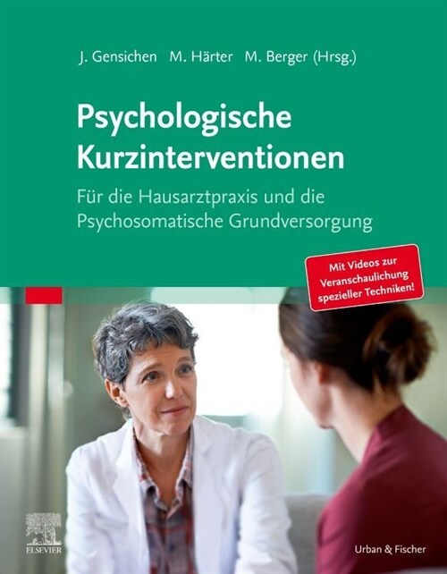 Psychologische Kurzinterventionen (Paperback)