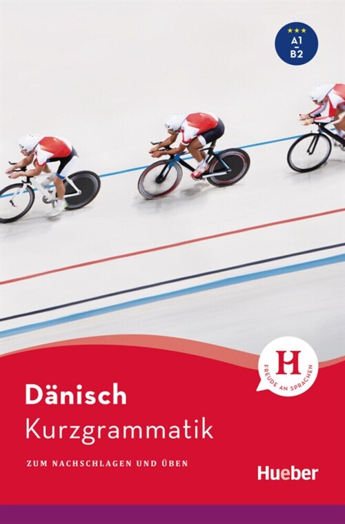 Kurzgrammatik Danisch (Paperback)