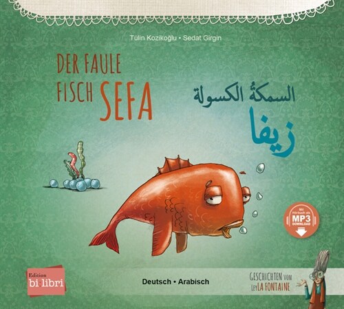 Der faule Fisch Sefa (Paperback)