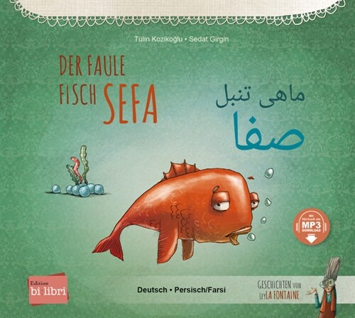 Der faule Fisch Sefa (Paperback)