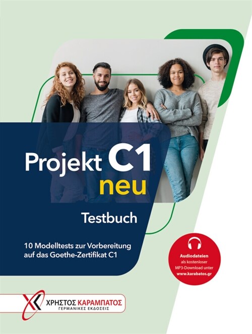 Projekt C1 neu (Paperback)